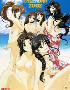 Rating: Explicit Score: 0 Tags: 00s 2000s 2002 6girls aoi_futaba ass beach big_breasts black_hair breasts brown_hair bubble_ass bubble_butt curvaceous female female_only glasses human large_breasts light-skinned_female light_skin long_hair looking_at_viewer medium_breasts miyuki_kobayakawa multiple_females multiple_girls nakajima_atsuko natsumi_tsujimoto nipples nude ocean official_art outdoors pale-skinned_female pale_skin police policewoman rule34 saori_saga sena_wakabayashi short_hair taiho_shichauzo towel water yoriko_nikaido User: bunchy7s