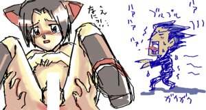 Rating: Explicit Score: 0 Tags: gay gyakuten_saiban male male_only miles_edgeworth multiple_boys multiple_males naruhodou_ryuuichi rule34 tagme User: bunchy7s Rating: Explicit Score: 0 Tags: gay gyakuten_saiban male male_only miles_edgeworth multiple_boys multiple_males naruhodou_ryuuichi rule34 tagme User: bunchy7s