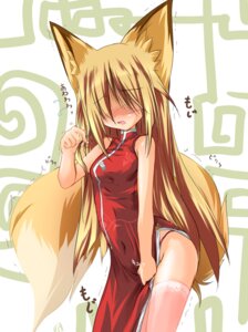 Rating: Questionable Score: 0 Tags: abstract_background animal_humanoid blonde_hair blush canid canid_humanoid canine canine_humanoid clothing covering covering_self e621 female fox fox_humanoid hair humanoid legwear long_hair mammal mammal_humanoid shaded solo standing tail thigh_highs unknown_artist User: bunchy7s Rating: Questionable Score: 0 Tags: abstract_background animal_humanoid blonde_hair blush canid canid_humanoid canine canine_humanoid clothing covering covering_self e621 female fox fox_humanoid hair humanoid legwear long_hair mammal mammal_humanoid shaded solo standing tail thigh_highs unknown_artist User: bunchy7s