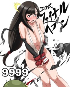 Rating: Questionable Score: 0 Tags: 1girls accidental_exposure black_hair blood blush bottomless breasts brown_hair cleavage clothing covering covering_crotch curvy damage_numbers dissolving_clothes enf exposed exposed_ass exposed_pussy female female_only final_fantasy final_fantasy_vii fingerless_gloves gloves highres huge_breasts long_hair lost_clothes low-tied_long_hair nosebleed pussy rule34 shirt_tug smooth_skin surprised suspenders tifa_lockhart tonberry torn_clothes translated usatarou wardrobe_malfunction wide_hips User: bunchy7s Rating: Questionable Score: 0 Tags: 1girls accidental_exposure black_hair blood blush bottomless breasts brown_hair cleavage clothing covering covering_crotch curvy damage_numbers dissolving_clothes enf exposed exposed_ass exposed_pussy female female_only final_fantasy final_fantasy_vii fingerless_gloves gloves highres huge_breasts long_hair lost_clothes low-tied_long_hair nosebleed pussy rule34 shirt_tug smooth_skin surprised suspenders tifa_lockhart tonberry torn_clothes translated usatarou wardrobe_malfunction wide_hips User: bunchy7s