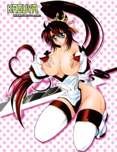 Rating: Explicit Score: 0 Tags: endless_frontier female kaguya_nanbu rule34 super_robot_wars tagme User: bunchy7s