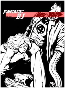 Rating: Explicit Score: 0 Tags: 1boy 1girls fantastic_four female human invisible_woman male marvel marvel_comics monochrome mr_fantastic pat penis reed_richards rule34 straight straight_hair sue_storm superhero superheroine User: bunchy7s