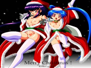 Rating: Explicit Score: 0 Tags: ayeka_masaki_jurai breasts christmas female long_hair rule34 sasami_masaki_jurai tagme tenchi_muyo! User: bunchy7s Rating: Explicit Score: 0 Tags: ayeka_masaki_jurai breasts christmas female long_hair rule34 sasami_masaki_jurai tagme tenchi_muyo! User: bunchy7s