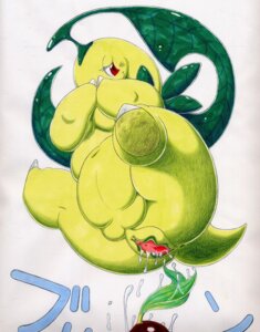 Rating: Explicit Score: 0 Tags: bayleef color female female_only feral green_skin nintendo nude pokemon pokemon_(species) pokemon_gsc pussy pussy_juice red_eyes rule34 solo tagme vulva User: bunchy7s Rating: Explicit Score: 0 Tags: bayleef color female female_only feral green_skin nintendo nude pokemon pokemon_(species) pokemon_gsc pussy pussy_juice red_eyes rule34 solo tagme vulva User: bunchy7s