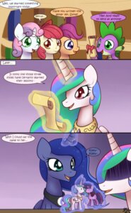 Rating: Safe Score: 0 Tags: 2012 anthro apple_bloom_(mlp) blue_body blue_feathers blue_hair bukoya comic crown cutie_mark cutie_mark_crusaders_(mlp) dialogue dragon e621 earth_pony english_text equid equine feathered_wings feathers female feral friendship_is_magic group hair hasbro headgear hi_res horn horse humor long_hair magic male mammal my_little_pony mythological_creature mythological_equine mythological_scalie mythology pony princess princess_celestia_(mlp) princess_luna_(mlp) quadruped royalty scalie scootaloo_(mlp) scroll spike_(mlp) sweetie_belle_(mlp) tail text toy unicorn white_body white_feathers winged_unicorn wings young young_anthro User: bunchy7s