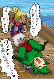 Rating: Explicit Score: 0 Tags: 1boy 1girls clothing female femdom japanese_text male malesub nintendo rule34 tetra text the_legend_of_zelda the_wind_waker tingle translation_request wind_waker young User: bunchy7s