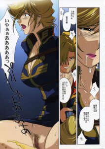 Rating: Explicit Score: 0 Tags: 1girls 2004 blonde_hair breasts comic cynthia_(gundam_08th_ms_team) female gundam gundam_08th_ms_team human japanese_text kitahara_aki large_breasts light-skinned_female light_skin male pussy rule34 short_hair text User: bunchy7s