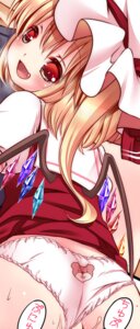 Rating: Explicit Score: 0 Tags: blonde_hair blush cute_fang female flandre_scarlet irori looking_back no_pants panties panties_aside print_panties red_eyes rule34 short_hair side_ponytail touhou underwear wings User: bunchy7s