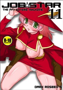 Rating: Explicit Score: 0 Tags: blush breasts cape erect_nipples female female_only final_fantasy final_fantasy_five final_fantasy_v green_eyes hat hirooki_(dr-e) human lenna_charlotte_tycoon miniskirt nipples panties pink_hair pink_nipples red_mage rule34 short_hair skirt solo underwear User: bunchy7s Rating: Explicit Score: 0 Tags: blush breasts cape erect_nipples female female_only final_fantasy final_fantasy_five final_fantasy_v green_eyes hat hirooki_(dr-e) human lenna_charlotte_tycoon miniskirt nipples panties pink_hair pink_nipples red_mage rule34 short_hair skirt solo underwear User: bunchy7s