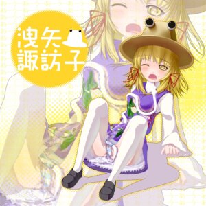Rating: Explicit Score: 0 Tags: 1:1 blush clothes color eyes female female_only footwear hair hat highres interspecies larger_female mishaguji open_mouth panties rule34 saliva shoes short_hair sitting size_difference snake suwako_moriya tengoku thighhighs touhou wince wink yellow_eyes yellow_hair zoophilia User: bunchy7s