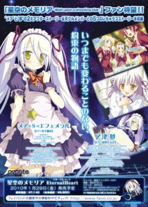 Rating: Explicit Score: 0 Tags: cunnilingus female hisakaki_komomo hisakaki_kosame hoshizora_no_memoria maid mare_s_ephemeral minahoshi_asuho oral ototsu_yume rule34 school_uniform shida_kazuhiro User: bunchy7s Rating: Explicit Score: 0 Tags: cunnilingus female hisakaki_komomo hisakaki_kosame hoshizora_no_memoria maid mare_s_ephemeral minahoshi_asuho oral ototsu_yume rule34 school_uniform shida_kazuhiro User: bunchy7s