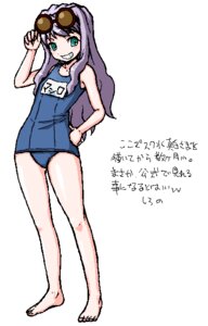Rating: Explicit Score: 0 Tags: barefoot feet female grin hand_on_hip hips mashiro_blan_de_windbloom my-hime my-otome name_tag one-piece_swimsuit rule34 school_swimsuit shirono smile solo swimsuit toes translation_request User: bunchy7s
