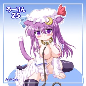 Rating: Explicit Score: 0 Tags: animal_ears blush breasts cat_ears cat_tail collar female hat inasaki_shirau leash long_hair patchouli_knowledge purple_eyes purple_hair rule34 shubesuta tail touhou User: bunchy7s Rating: Explicit Score: 0 Tags: animal_ears blush breasts cat_ears cat_tail collar female hat inasaki_shirau leash long_hair patchouli_knowledge purple_eyes purple_hair rule34 shubesuta tail touhou User: bunchy7s