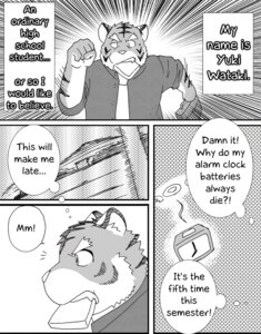 Rating: Safe Score: 0 Tags: anthro clock comic countershading e621 english_text felid fruitz greyscale hard_translated male mammal monochrome pantherine solo text third-party_edit tiger translated translation_edit User: bunchy7s