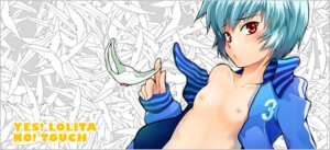 Rating: Explicit Score: 0 Tags: asaki_takayuki blue_hair blush breasts clothes clothing female flat_chest hair holding holding_panties jacket lowleg lowleg_panties naked_track_jacket neon_genesis_evangelion open_clothes open_jacket open_shirt panties red_eyes rei_ayanami rule34 shirt short_hair track_jacket underwear User: bunchy7s