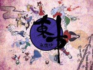 Rating: Safe Score: 0 Tags: 4:3 absolutely_everyone accessory alice_margatroid animal_humanoid antennae_(anatomy) armwear arrow_(weapon) arthropod arthropod_humanoid bamboo black_hair blonde_hair blue_hair book bottomwear bow_(feature) bow_(weapon) bow_accessory bow_ribbon braided_hair broom brown_hair capcom cape carrot carrot_necklace cleaning_tool clothing cloud clover_studio crescent_moon cross crossed_arms detached_sleeves doll dress e621 eirin_yagokoro english_text female female_focus fire food fujiwara_no_mokou ghost gohei green_hair grey_hair group hair hair_accessory hair_bow hair_ribbon hairband hat hat_bow headgear headwear hi_res horn human humanoid insect insect_humanoid japanese_text jewelry kaguya_houraisan keine_kamishirasawa keine_kamishirasawa_(hakutaku) knife lagomorph lagomorph_humanoid large_group leporid_humanoid long_hair maid_uniform mammal mammal_humanoid marisa_kirisame melee_weapon moon myon mystia_lorelei necklace ofuda okami_(capcom) oonusa paper_fan parody patchouli_knowledge pendant pink_hair plant rabbit_humanoid ranged_weapon red_hair reimu_hakurei reisen_udongein_inaba remilia_scarlet ribbons ryokosan sakuya_izayoi skirt spirit suspenders sword talisman tewi_inaba text touhou translation_request uniform vegetable wallpaper weapon winged_humanoid wings wriggle_nightbug youmu_konpaku yukari_yakumo yuyuko_saigyouji User: bunchy7s Rating: Safe Score: 0 Tags: 4:3 absolutely_everyone accessory alice_margatroid animal_humanoid antennae_(anatomy) armwear arrow_(weapon) arthropod arthropod_humanoid bamboo black_hair blonde_hair blue_hair book bottomwear bow_(feature) bow_(weapon) bow_accessory bow_ribbon braided_hair broom brown_hair capcom cape carrot carrot_necklace cleaning_tool clothing cloud clover_studio crescent_moon cross crossed_arms detached_sleeves doll dress e621 eirin_yagokoro english_text female female_focus fire food fujiwara_no_mokou ghost gohei green_hair grey_hair group hair hair_accessory hair_bow hair_ribbon hairband hat hat_bow headgear headwear hi_res horn human humanoid insect insect_humanoid japanese_text jewelry kaguya_houraisan keine_kamishirasawa keine_kamishirasawa_(hakutaku) knife lagomorph lagomorph_humanoid large_group leporid_humanoid long_hair maid_uniform mammal mammal_humanoid marisa_kirisame melee_weapon moon myon mystia_lorelei necklace ofuda okami_(capcom) oonusa paper_fan parody patchouli_knowledge pendant pink_hair plant rabbit_humanoid ranged_weapon red_hair reimu_hakurei reisen_udongein_inaba remilia_scarlet ribbons ryokosan sakuya_izayoi skirt spirit suspenders sword talisman tewi_inaba text touhou translation_request uniform vegetable wallpaper weapon winged_humanoid wings wriggle_nightbug youmu_konpaku yukari_yakumo yuyuko_saigyouji User: bunchy7s