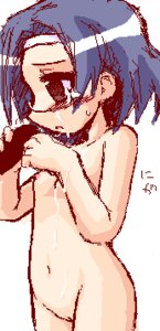 Rating: Explicit Score: 0 Tags: blue_hair blush brown_eyes female female_focus flat_chest ikkyuu male oomori_minori oral pani_poni_dash! parted_lips penis rule34 short_hair translation_request white_background User: bunchy7s Rating: Explicit Score: 0 Tags: blue_hair blush brown_eyes female female_focus flat_chest ikkyuu male oomori_minori oral pani_poni_dash! parted_lips penis rule34 short_hair translation_request white_background User: bunchy7s