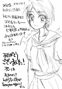 Rating: Explicit Score: 0 Tags: female rule34 sarurururu straight_hair street_fighter tagme User: bunchy7s Rating: Explicit Score: 0 Tags: female rule34 sarurururu straight_hair street_fighter tagme User: bunchy7s