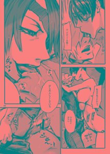 Rating: Explicit Score: 0 Tags: adiane female rule34 tagme tengen_toppa_gurren_lagann viral User: bunchy7s Rating: Explicit Score: 0 Tags: adiane female rule34 tagme tengen_toppa_gurren_lagann viral User: bunchy7s
