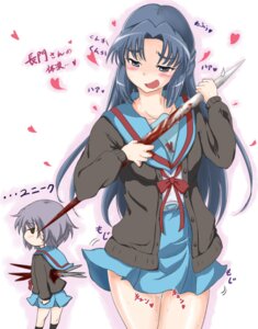 Rating: Explicit Score: 0 Tags: blood blue_eyes blue_hair blush breasts clothing female heart houri_shinji impaled long_hair looking_back nagato_yuki purple_hair pussy pussy_juice rule34 saliva school_uniform short_hair skirt small_breasts spikes suzumiya_haruhi_no_yuuutsu translated User: bunchy7s