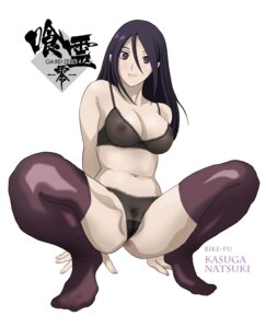 Rating: Questionable Score: 0 Tags: female ga-rei ga-rei_zero kasuga_natsuki legwear long_hair natsuki_kasuga nipples panties pubic_hair purple_eyes rule34 see-through stockings thighhighs underwear User: bunchy7s Rating: Questionable Score: 0 Tags: female ga-rei ga-rei_zero kasuga_natsuki legwear long_hair natsuki_kasuga nipples panties pubic_hair purple_eyes rule34 see-through stockings thighhighs underwear User: bunchy7s