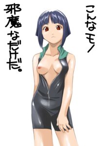 Rating: Questionable Score: 0 Tags: 1girls bare_shoulders blunt_bangs bob_cut breast_slip breasts ester_ein_astrada female kenran_butou_sai latex nipples one_breast_out open_clothes payot purple_hair red_eyes rule34 short_hair sleeveless sleeveless_turtleneck translated turtleneck yukishiro_yoshi zipper User: bunchy7s