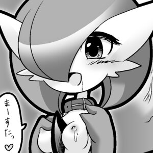 Rating: Explicit Score: 0 Tags: 1girls blush breasts collar female female_gardevoir female_only female_pokemon gardevoir monochrome nintendo pokémon_(species) pokemon pokemon_(species) pokemon_rse rule34 solo User: bunchy7s Rating: Explicit Score: 0 Tags: 1girls blush breasts collar female female_gardevoir female_only female_pokemon gardevoir monochrome nintendo pokémon_(species) pokemon pokemon_(species) pokemon_rse rule34 solo User: bunchy7s