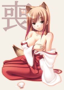 Rating: Questionable Score: 0 Tags: 4_ears animal_humanoid asian_clothing blonde_hair breasts canid canid_humanoid canine canine_humanoid clothed clothing covering covering_breasts covering_self e621 east_asian_clothing female fox fox_humanoid hair human_and_animal_ears humanoid japanese_clothing long_hair looking_at_viewer mammal mammal_humanoid miko_outfit multi_ear off_shoulder orange_eyes partially_clothed sitting solo unknown_artist User: bunchy7s Rating: Questionable Score: 0 Tags: 4_ears animal_humanoid asian_clothing blonde_hair breasts canid canid_humanoid canine canine_humanoid clothed clothing covering covering_breasts covering_self e621 east_asian_clothing female fox fox_humanoid hair human_and_animal_ears humanoid japanese_clothing long_hair looking_at_viewer mammal mammal_humanoid miko_outfit multi_ear off_shoulder orange_eyes partially_clothed sitting solo unknown_artist User: bunchy7s