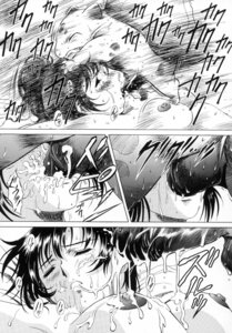 Rating: Explicit Score: 0 Tags: bestiality bodily_fluids breasts bulbasaur comic cum duo e621 erection fellatio female female_focus female_on_feral female_penetrated feral feral_penetrating feral_penetrating_human forced generation_1_pokemon genital_fluids genitals greyscale hatching_(art) hi_res human human_focus human_on_feral human_penetrated interspecies japanese_text karashima_hiroyuki kawarajima_koh male male/female male_on_human male_penetrating male_penetrating_female mammal monochrome nintendo nipples not_furry_focus oral oral_penetration penetration penile penis pokemon pokemon_(species) pokephilia rape screentone sex shaded solo_focus text translation_request User: bunchy7s