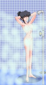 Rating: Explicit Score: 0 Tags: female final_fantasy final_fantasy_unlimited lisa_pacifist rule34 tagme User: bunchy7s Rating: Explicit Score: 0 Tags: female final_fantasy final_fantasy_unlimited lisa_pacifist rule34 tagme User: bunchy7s