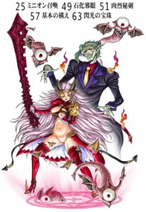 Rating: Explicit Score: 0 Tags: aldra beltbra bondage boots bottomless breasts delmore demon demon_girl female highres horns long_hair magic_circle pink_hair pointy_ears pussy queen's_blade red_eyes rule34 sword thigh_boots thighhighs uncensored very_long_hair waku-jinpei weapon User: bunchy7s