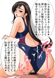 Rating: Explicit Score: 0 Tags: 1girls female final_fantasy final_fantasy_vii human male okazu_musume rule34 smooth_skin straight tagme tifa_lockhart User: bunchy7s