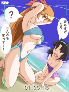 Rating: Explicit Score: 0 Tags: akiyama_otome borubikku bow female one-piece_swimsuit pani_poni_dash! rule34 shiratori_suzune swimsuit tagme translation_request User: bunchy7s Rating: Explicit Score: 0 Tags: akiyama_otome borubikku bow female one-piece_swimsuit pani_poni_dash! rule34 shiratori_suzune swimsuit tagme translation_request User: bunchy7s