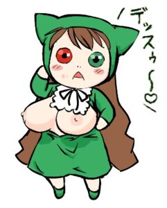Rating: Explicit Score: 0 Tags: female jissouseki rule34 tagme User: bunchy7s Rating: Explicit Score: 0 Tags: female jissouseki rule34 tagme User: bunchy7s