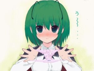 Rating: Explicit Score: 0 Tags: :t antenna antennae blush cum cum_on_clothes cum_on_panties female green_eyes green_hair holding holding_panties itou_life panties pink_panties pout presenting_panties presenting_removed_panties rule34 short_hair solo taiki tears touhou underwear unworn_panties wriggle_nightbug User: bunchy7s
