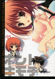 Rating: Explicit Score: 0 Tags: breasts brown_eyes female fixme highres mikeou mx0 nipples orange_hair rule34 User: bunchy7s