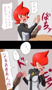 Rating: Explicit Score: 0 Tags: censored cum female human human_only male mars_(pokemon) penis pokemon pokemon_dppt rule34 team_galactic translation_request User: bunchy7s Rating: Explicit Score: 0 Tags: censored cum female human human_only male mars_(pokemon) penis pokemon pokemon_dppt rule34 team_galactic translation_request User: bunchy7s