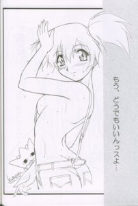 Rating: Explicit Score: 0 Tags: 1girls 2002 female human human_only kasumi_(pokemon) misty_(pokemon) monochrome mutou_keiji nintendo pokemon rule34 tagme togepi User: bunchy7s Rating: Explicit Score: 0 Tags: 1girls 2002 female human human_only kasumi_(pokemon) misty_(pokemon) monochrome mutou_keiji nintendo pokemon rule34 tagme togepi User: bunchy7s