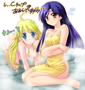Rating: Explicit Score: 0 Tags: female hoshii_miki idolmaster kamishiro_mai_(capti-no) kisaragi_chihaya rule34 tagme User: bunchy7s