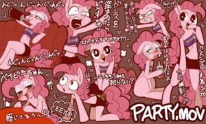 Rating: Safe Score: 0 Tags: alcohol angry anthro anthrofied beverage blush bodily_fluids clothing e621 earth_pony english_text equid equine female food friendship_is_magic fur gastropod hair half-closed_eyes hasbro heart_symbol horse japanese_text looking_at_viewer mammal mollusk multiple_poses my_little_pony narrowed_eyes party.mov pink_body pink_fur pink_hair pinkie_pie_(mlp) pony pony.mov pose snail solo tears text tongue tongue_out umeguru User: bunchy7s Rating: Safe Score: 0 Tags: alcohol angry anthro anthrofied beverage blush bodily_fluids clothing e621 earth_pony english_text equid equine female food friendship_is_magic fur gastropod hair half-closed_eyes hasbro heart_symbol horse japanese_text looking_at_viewer mammal mollusk multiple_poses my_little_pony narrowed_eyes party.mov pink_body pink_fur pink_hair pinkie_pie_(mlp) pony pony.mov pose snail solo tears text tongue tongue_out umeguru User: bunchy7s