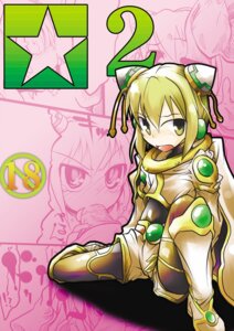 Rating: Questionable Score: 0 Tags: boots bottle_zombie brown_eyes brown_hair cape esper_girl female psy_girl rule34 shorts yu-gi-oh! yuu-gi-ou_duel_monsters User: bunchy7s