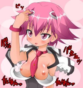 Rating: Explicit Score: 0 Tags: 1girls blush bracelet breasts button buttons female female_only hair_ornament jewelry naz necktie pink_eyes pink_hair purple_eyes pushbutton rule34 shishidou_akiha solo sora_wo_kakeru_shoujo User: bunchy7s Rating: Explicit Score: 0 Tags: 1girls blush bracelet breasts button buttons female female_only hair_ornament jewelry naz necktie pink_eyes pink_hair purple_eyes pushbutton rule34 shishidou_akiha solo sora_wo_kakeru_shoujo User: bunchy7s
