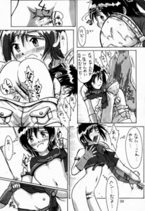 Rating: Explicit Score: 0 Tags: 1997 1girls beti_(artist) breasts comic doggy_style female final_fantasy final_fantasy_vii japanese_text male red_xiii rule34 sex straight translation_request video_games yuffie_kisaragi zoophilia User: bunchy7s