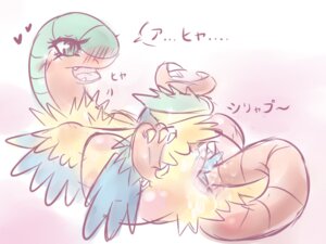 Rating: Explicit Score: 0 Tags: 4:3 animal_genitalia archeops autopenetration avian blush bodily_fluids claws cloaca cloaca_juice cloacal cloacal_masturbation cloacal_penetration e621 feathered_wings feathers female feral fossil_pokemon generation_5_pokemon genital_fluids genitals green_eyes heart_symbol improvised_dildo improvised_sex_toy japanese_text kite_rachis lying masturbation nintendo nude on_back open_mouth patohoro penetration pokemon pokemon_(species) saliva simple_background solo tail tail_fetish tail_in_cloaca tail_in_own_cloaca tail_insertion tail_masturbation tail_play text tongue vulva white_background wings User: bunchy7s Rating: Explicit Score: 0 Tags: 4:3 animal_genitalia archeops autopenetration avian blush bodily_fluids claws cloaca cloaca_juice cloacal cloacal_masturbation cloacal_penetration e621 feathered_wings feathers female feral fossil_pokemon generation_5_pokemon genital_fluids genitals green_eyes heart_symbol improvised_dildo improvised_sex_toy japanese_text kite_rachis lying masturbation nintendo nude on_back open_mouth patohoro penetration pokemon pokemon_(species) saliva simple_background solo tail tail_fetish tail_in_cloaca tail_in_own_cloaca tail_insertion tail_masturbation tail_play text tongue vulva white_background wings User: bunchy7s