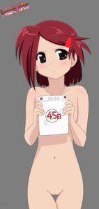 Rating: Explicit Score: 0 Tags: blush female kissxsis nude nude_female rule34 signed suminoe_ako uncensored User: bunchy7s