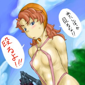 Rating: Questionable Score: 0 Tags: blush brown_hair club dragon_quest dragon_quest_vii female flat_chest long_hair mace maribel_(dq7) mawarimiti messy_hair rule34 swimsuit translation_request User: bunchy7s Rating: Questionable Score: 0 Tags: blush brown_hair club dragon_quest dragon_quest_vii female flat_chest long_hair mace maribel_(dq7) mawarimiti messy_hair rule34 swimsuit translation_request User: bunchy7s