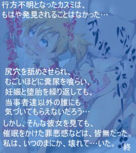 Rating: Explicit Score: 0 Tags: 1girls alternate_breast_size bar_censor breasts censored female human human_only japanese_text misty_(pokemon) nude nyuu_(manekin-eko) partially_translated pokemon rule34 sex text translation_request x-ray User: bunchy7s Rating: Explicit Score: 0 Tags: 1girls alternate_breast_size bar_censor breasts censored female human human_only japanese_text misty_(pokemon) nude nyuu_(manekin-eko) partially_translated pokemon rule34 sex text translation_request x-ray User: bunchy7s