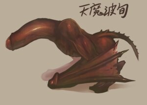 Rating: Explicit Score: 0 Tags: 1boy diphallia diphallism dragon male male_only multi_genitalia multi_penis mythology penis penis_head rule34 solo wyvern User: bunchy7s Rating: Explicit Score: 0 Tags: 1boy diphallia diphallism dragon male male_only multi_genitalia multi_penis mythology penis penis_head rule34 solo wyvern User: bunchy7s