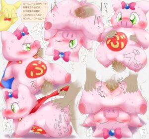 Rating: Explicit Score: 0 Tags: accessory all_fours anthro bodily_fluids bow_(feature) bow_accessory bow_in_front bow_ribbon buurin cape clothing decorated_bow doggystyle domestic_pig duo e621 erection faceless_character faceless_male fellatio female female_focus female_penetrated from_behind_position genital_fluids genitals hair_accessory hair_bow hair_ribbon hand_on_another's_butt hand_on_butt human human_on_anthro interspecies japanese_text male male/female male_penetrating male_penetrating_female mammal neck_bow nippon_animation oral oral_penetration penetration penile penile_penetration penis penis_in_vagina piledriver_position ribbons semi-anthro sex slightly_chubby solo_focus suid suine super_pig sus_(pig) suvaru text tonde_buurin tonrariano translation_check translation_request vaginal vaginal_fluids vaginal_penetration vulva User: bunchy7s