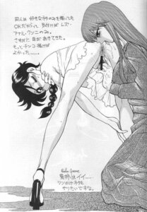 Rating: Explicit Score: 0 Tags: 2girls anus ass athena_(saint_seiya) black_hair breasts censored crossover crossover_pairing deity dialogue dress duo duo_focus female female_focus female_on_female female_only goddess high_heels homage_to_cover_art human japanese_dialogue japanese_text long_hair masturbation monochrome multiple_females multiple_girls pussy pussy_juice reference_to_character ring_ni_kakero rule34 saint_seiya saori_kido shounen_jump spread_legs takane_kiku text vaginal_insertion yuri User: bunchy7s